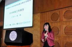 環境模擬與污染控制國家重點聯合實驗室召開學術委員會2018年度工作會議